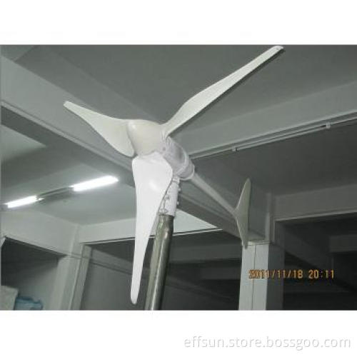 small horizontal wind turbine